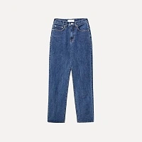 ESSENTIAL STRAIGHT FULL LENGTH JEANS