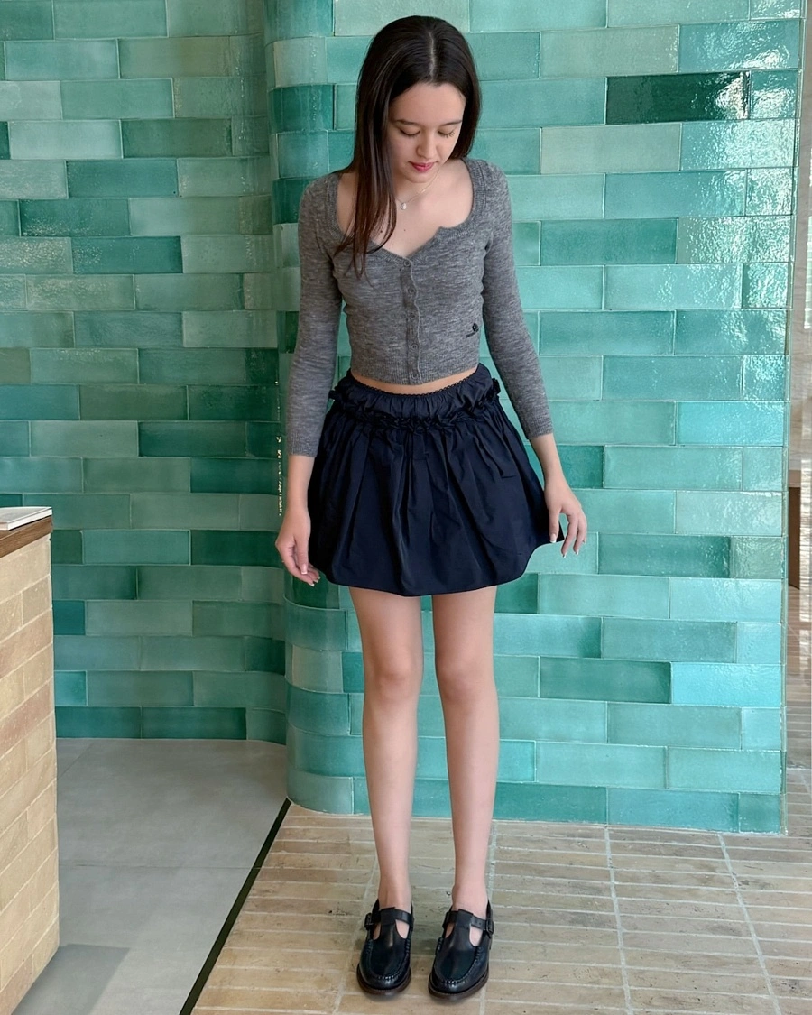 Wide Round Neck Fitted Cardigan